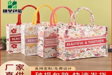 广州韵颜化妆品有限公司形象图